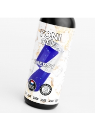 Лубрикант для орального секса SGAN со вкусом энергетика - 100 мл. - SGAN - купить с доставкой в Сочи