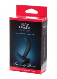 Анальная пробка Driven by Desire Silicone Butt Plug - 9 см. - Fifty Shades of Grey - в Сочи купить с доставкой