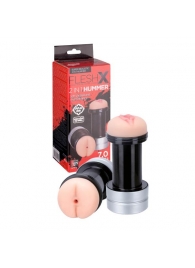 Мастурбатор 2-в-1 REALSTUFF 2 IN 1 HUMMER ANUS   VAGINA: вагина и анус - Dream Toys - в Сочи купить с доставкой