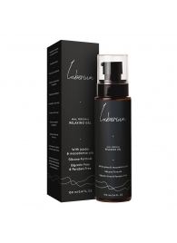 Расслабляющий анальный гель на силиконовой основе Luberium Relaxing Gel - 100 мл. - Luberium - купить с доставкой в Сочи