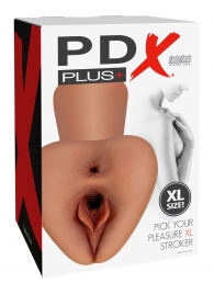 Карамельный мастурбатор Pick Your Pleasure XL Stroker - Pipedream - в Сочи купить с доставкой