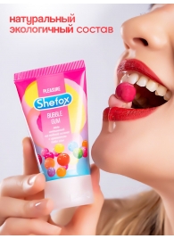 Интимная гель-смазка Shefox «Бабл гам» - 50 мл. - Shefox - купить с доставкой в Сочи