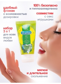 Интимная гель-смазка Shefox «Мятная любовь» - 50 мл. - Shefox - купить с доставкой в Сочи