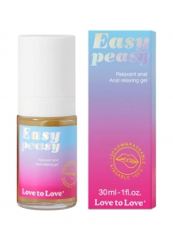 Анальный расслабляющий гель Easy Peasy - 30 мл. - Love to Love - купить с доставкой в Сочи