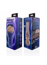 Телесный мастурбатор-анус Fleshlight Boost Blast Female - Fleshlight - в Сочи купить с доставкой