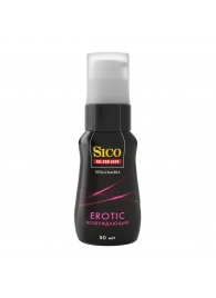 Возбуждающая гель-смазка Sico Erotic - 50 мл. - Sico - купить с доставкой в Сочи