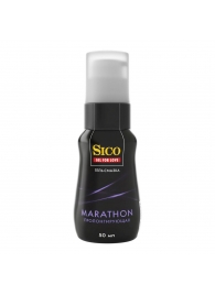 Пролонгирующая гель-смазка Sico Marathon - 50 мл. - Sico - купить с доставкой в Сочи