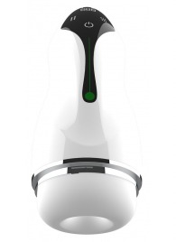 Мастурбатор с вибрацией в колбе Cup - Boys of Toys - в Сочи купить с доставкой