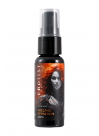 Гель с эффектом вибрации Volcano Of Passion со вкусом винограда - 25 мл. - Erotist Lubricants - купить с доставкой в Сочи