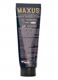 Интимный гель на силиконовой основе MAXUS Silky Touch - 75 мл. - Maxus - купить с доставкой в Сочи