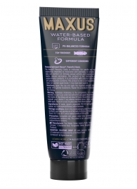Интимный гель на водной основе MAXUS Peaceful Oasis - 75 мл. - Maxus - купить с доставкой в Сочи