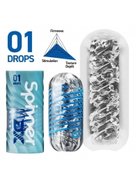 Мастурбатор Tenga Spinner DX 01 Drops - Tenga - в Сочи купить с доставкой