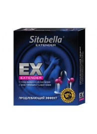 Стимулирующая насадка Sitabella Extender  Продлевающий Эффект - Sitabella - купить с доставкой в Сочи
