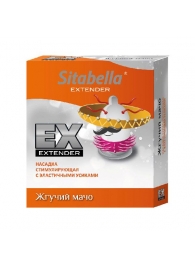 Стимулирующая насадка Sitabella Extender  Жгучий мачо - Sitabella - купить с доставкой в Сочи
