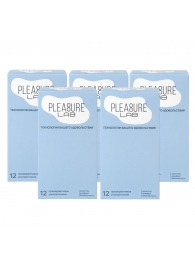 Набор из 5 упаковок ультратонких презервативов Pleasure Lab (по 12 шт.) - Pleasure Lab - купить с доставкой в Сочи