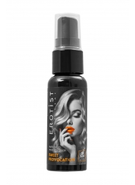 Съедобный гель Erotist Sweet Provocation Lemon And Caramel - 30 мл. - Erotist Lubricants - купить с доставкой в Сочи