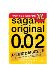 Презервативы увеличенного размера Sagami Original 0.02 XL-size - 3 шт. - Sagami - купить с доставкой в Сочи