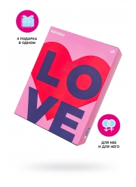 Подарочный набор Satisfyer Advent Box Love - Satisfyer - купить с доставкой в Сочи