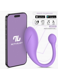 Сиреневое интерактивное виброяйцо Bulby - Intoyou