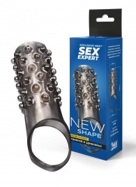 Дымчатая насадка на пенис с выпуклостями - 12 см. - Sex Expert - в Сочи купить с доставкой