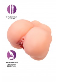 Реалистичный мастурбатор в форме попки с 2 любовными входами - No Name - в Сочи купить с доставкой