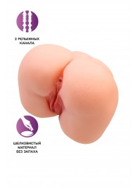 Реалистичный мастурбатор-попка с 2 любовными входами - No Name - в Сочи купить с доставкой