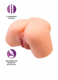 Телесный реалистичный мастурбатор-полуторс с 2 любовными входами - No Name - в Сочи купить с доставкой