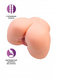 Телесный мастурбатор в форме попки с 2 любовными входами - No Name - в Сочи купить с доставкой