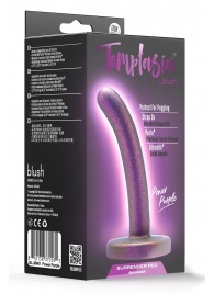Фиолетовая насадка с гладкой поверхностью Surrender 4.75 Inch Beginner Pegging Dildo - 12 см. - Blush Novelties - купить с доставкой в Сочи