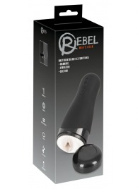 Черный вибромастурбатор с подогревом Masturbator with 3 Functions - Orion - в Сочи купить с доставкой