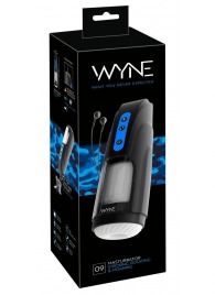 Мощный мастурбатор WYNE Masturbator 09 - Orion - в Сочи купить с доставкой