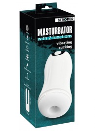 Белый мастурбатор Masturbator with 2 functions - Orion - в Сочи купить с доставкой