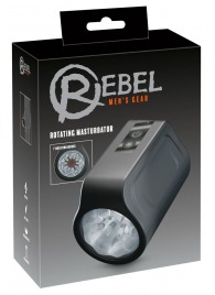 Мастурбатор с ротацией Rotating Masturbator - Orion - в Сочи купить с доставкой