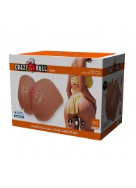 Мастурбатор Ilana с вибрацией и всасыванием - Baile - в Сочи купить с доставкой