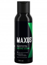 Смазка на водной основе с алоэ вера MAXUS Desire Code - 100 мл. - Maxus - купить с доставкой в Сочи