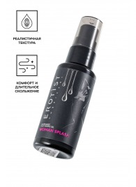 Увлажняющий гель-лубрикант на водной основе Woman Splash - 50 мл. - Erotist Lubricants - купить с доставкой в Сочи