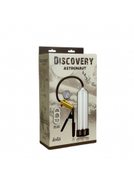 Вакуумная помпа Discovery Astronaut - Lola Games - в Сочи купить с доставкой