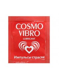 Пробник женского стимулирующего лубриканта на силиконовой основе Cosmo Vibro - 3 гр. - Биоритм - купить с доставкой в Сочи