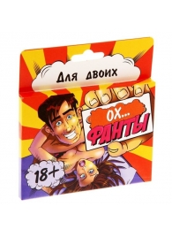 Фанты  Ох... - Сима-Ленд - купить с доставкой в Сочи