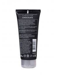Увлажняющая смазка с ароматом шоколада Chocolate - 100 мл. - Erotist Lubricants - купить с доставкой в Сочи