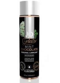 Лубрикант с ароматом мятного шоколада JO GELATO MINT CHOCOLATE - 120 мл. - System JO - купить с доставкой в Сочи