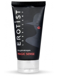 Возбуждающий гель для женщин MAGIC SENSE - 50 мл. - Erotist Lubricants - купить с доставкой в Сочи