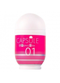 Мастурбатор Men sMax Capsule 01 - DANDARA - Men sMax - в Сочи купить с доставкой