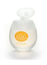 Лубрикант на водной основе Tenga Egg Lotion - 50 мл. - Tenga - купить с доставкой в Сочи