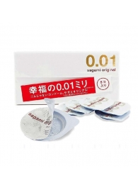 Супер тонкие презервативы Sagami Original 0.01 - 5 шт. - Sagami - купить с доставкой в Сочи