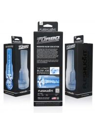 Мастурбатор Fleshlight Turbo - Trust Blue Ice - Fleshlight - в Сочи купить с доставкой