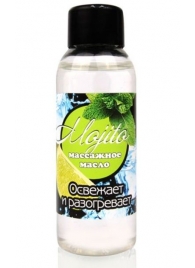 Массажное масло для тела Mojito с ароматом лайма - 50 мл. - Биоритм - купить с доставкой в Сочи