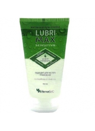 Гель-смазка Lubrimax Sensitive на водной основе - 75 мл. - ИнтелБИО - купить с доставкой в Сочи