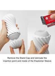 Мастурбатор FLEX Silky White с мягким рельефом - Tenga - в Сочи купить с доставкой