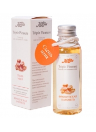 Эликсир Triple Pleasure  Французская карамель  - 65 гр. - JULEJU - купить с доставкой в Сочи